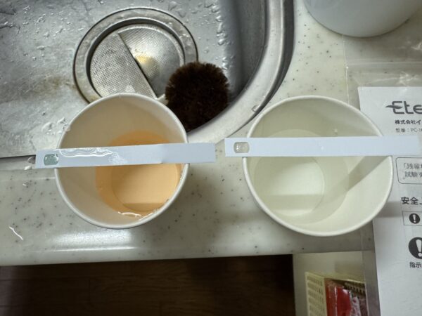 検査結果。浄水器を設置した後、しっかり試験を行います。
