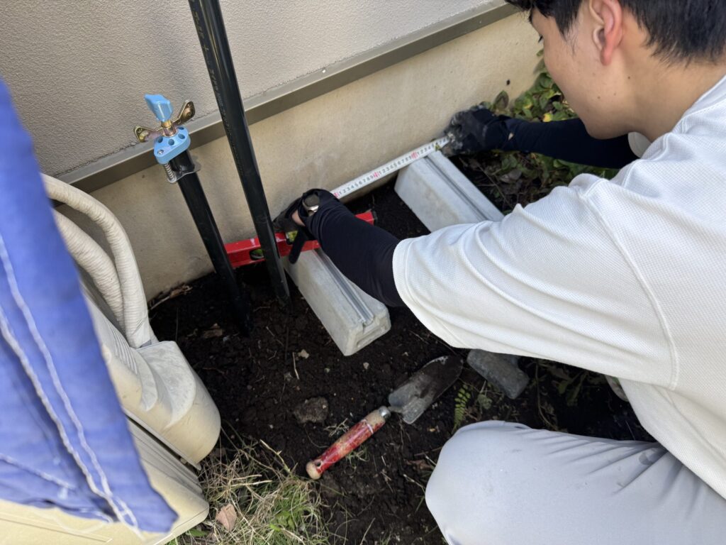 元であることが確認できました。