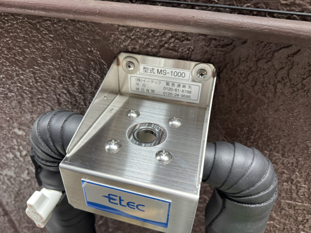 浄水器は壁に固定することもできます。
